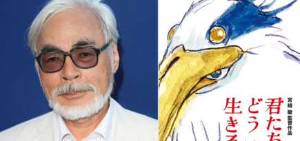 Новый мультфильм Хаяо Миядзаки появится на «Кинопоиске» после проката в кинотеатрах