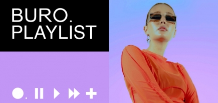 Плейтервью: что слушала певица DRIADA во время работы над новым альбомом