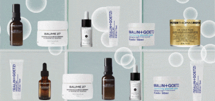 Как это будет по-русски: скинимализм