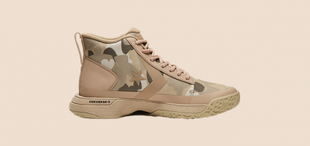 Сonverse представил вторую капсульную коллекцию с Тинкером Хэтфилдом