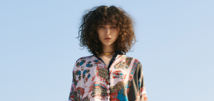 Sacai, коллекция resort 2021