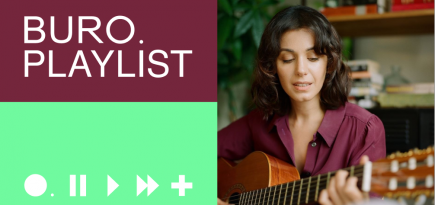 Плейлист BURO.: музыкальная магия Katie Melua