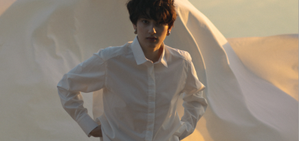 Agreeg, коллекция лето 2020