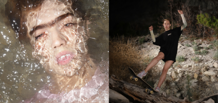 «Культраб», коллекция осень 2020