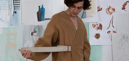 House of Leo, коллекция весна-лето 2021