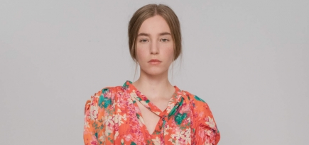 Inshade, коллекция весна-лето 2021