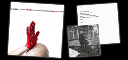 The Flow на BURO.: Андрей Никитин — о хавчике и последних героях андерграунда