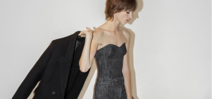 |форма|, коллекция осень-зима 2020