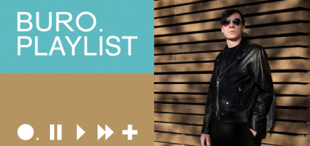 Плейлист BURO.: внутренний дестрой, будильник жены и другие любимые треки Найка Борзова