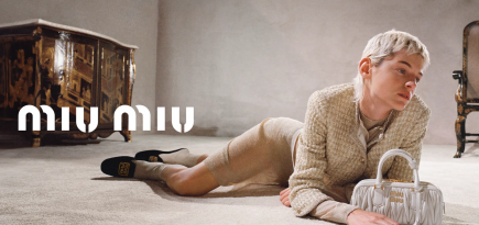 Продажи Miu Miu выросли на 82%