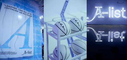 В баре «Стрелка» прошла вечеринка Setters Media