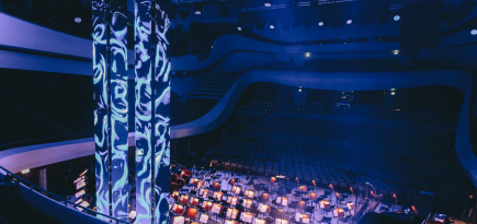 Фестиваль актуальной музыки Sound Up открывает новый сезон