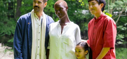 В музее «Гараж» пройдут выходные авторского сайфая