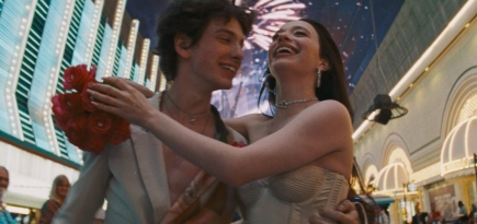 Фестиваль «КАРО.Арт» объявил полную программу