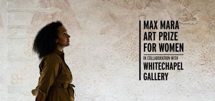 Max Mara проведет выставку во Флоренции