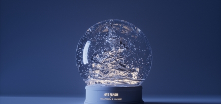 Art Flash показала новогоднюю елку в дополненной реальности