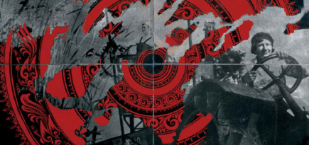 Stella Art Foundation представляет новый выставочный проект