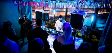 В гостинице Hyatt Regency Moscow прошла вечеринка AfterHalloween 2019