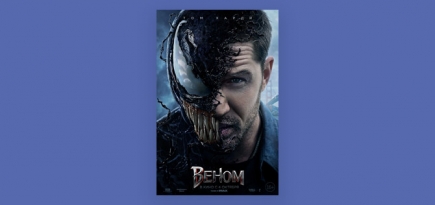 «Веном» стал самым успешным фильмом Sony в российском прокате