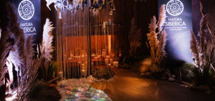 Бренд Natura Siberica провел презентацию новой коллекции парфюма