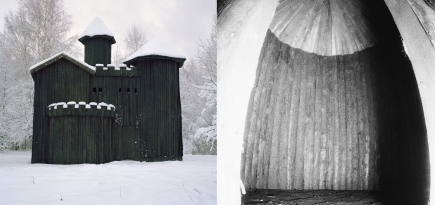 Художник Владимир Чернышев показал инсталляцию «Замок»