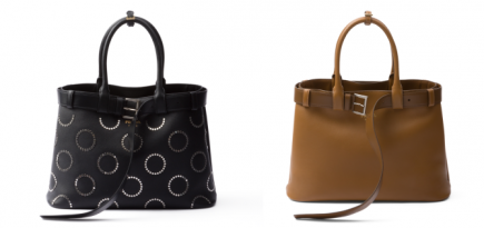 В продажу поступила сумка Prada Buckle