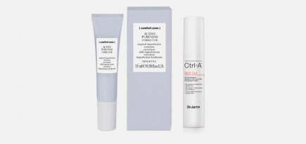 9 лучших средств для точечного избавления от воспалений