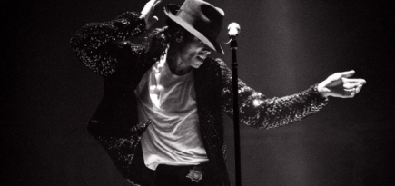 Ботинки, в которых Майкл Джексон впервые исполнил «лунную походку», продадут на аукционе