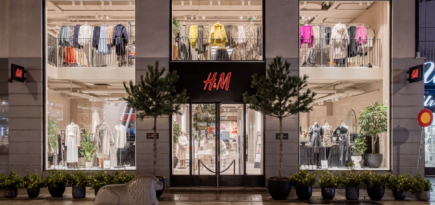 H&M уйдет из Беларуси