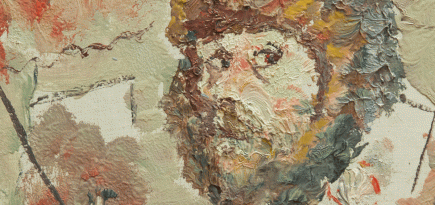 Винсент Ван Гог, Владимир Высоцкий, Лев Троцкий и Даниил Хармс в автопортретах Анатолия Зверева