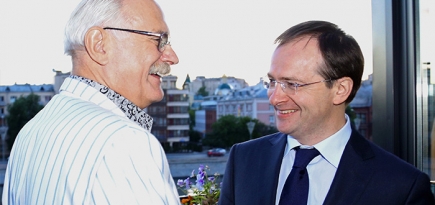 Вечер журнала The Hollywood Reporter в рамках ММКФ