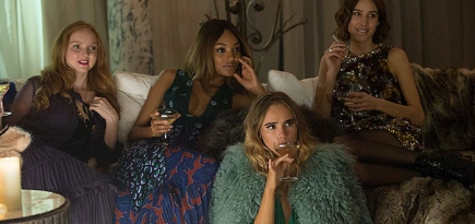 \"Красиво жить не запретишь\": первый трейлер фильма о роскошной жизни