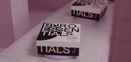 Новогодний бьюти-бокс BURO. ESSENTIALS X-MAS: почему без него не обойтись этой зимой