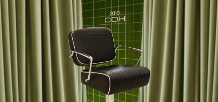 Четырехфазный уход, сложное окрашивание и стрижка мечты: приводим мысли и голову в порядок в салоне «Сон»