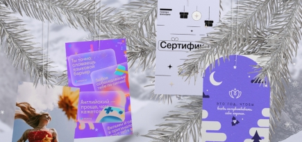 Что подарить друзьям, не выходя из дома или находясь на расстоянии? Вот 10 классных идей