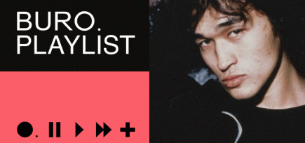 Плейлист BURO.: музыка для прогулки по выставке фотографий Сергея Борисова в МАММ