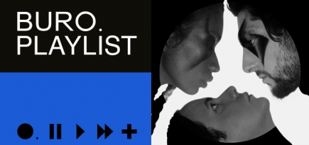 Плейлист BURO.: музыка для дальнего путешествия от Ankobo + Kaboo
