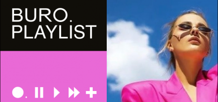 Плейлист BURO.: музыка от Sasha Belair, которая вдохновляет