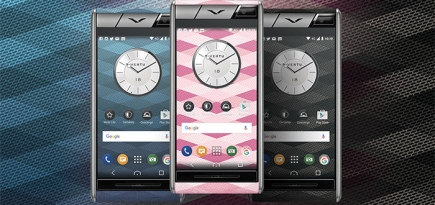 Курс к новым берегам: Vertu Aster Chevron