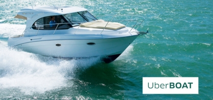 Приплыли: Uber запустил UberBoat в Стамбуле