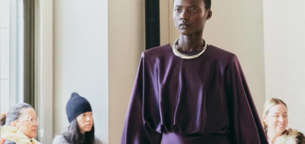 Altuzarra, коллекция осень-зима 2025