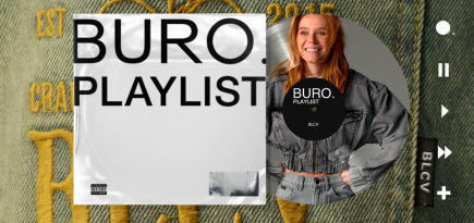 Lana Del Rey, Kanye West и The Blue Stone: какая музыка отражает ценности бренда BLCV