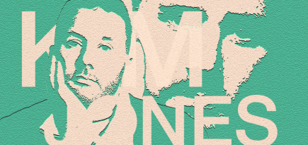 «Я не пытаюсь прославиться. Мне просто нравится делать свою работу»: 12 цитат Кима Джонса о моде, коллекционировании и призвании