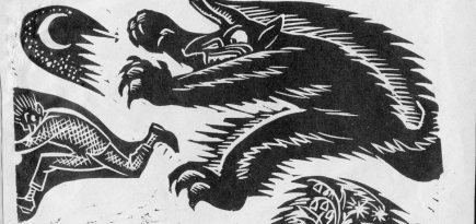 Сумрак и андеграунд: 5 причин посетить выставку «Темная Оттепель» в Центре Вознесенского