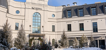 Rodina Grand Hotel & SPA запустил программу детокса в Иркутске