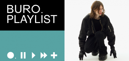 Плейлист BURO.: чем вдохновлялся «маленький ярче» при написании нового альбома
