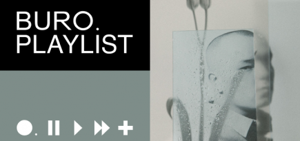 Плейлист BURO.: романтичные треки в ожидании весны от Dose