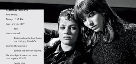 Откровенная переписка в рекламной кампании Calvin Klein