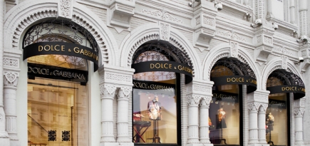 Dolce & Gabbana открывают новый бутик в Москве