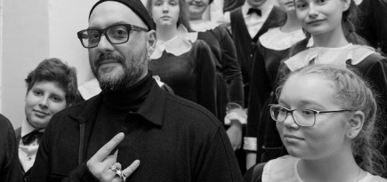 Объявлены лауреаты премии «‎Сделано в России — 2020»‎ ‎ ‎ ‎ ‎